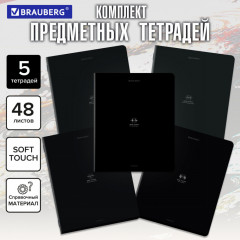 Набор предметных тетрадей - Фото 7