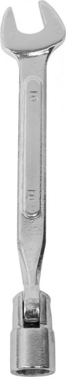 Ключ комбинированный шарнирный 35D240