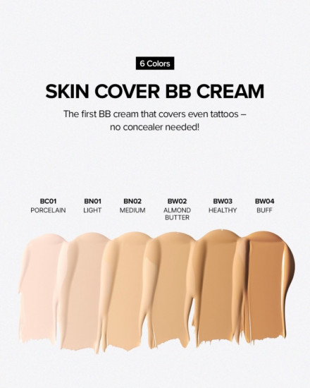 ВВ-крем для лица «Skin Cover BB Cream», оттенок BW03 Healthy