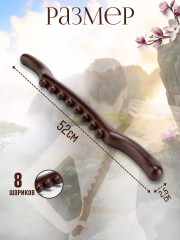 Массажная палочка для тела - Фото 4