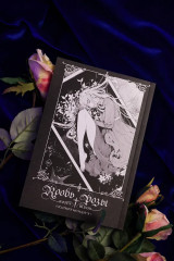 Кровь розы. Том 1 - Фото 10