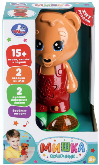 Игрушка-сказочник развивающая «Мишка»