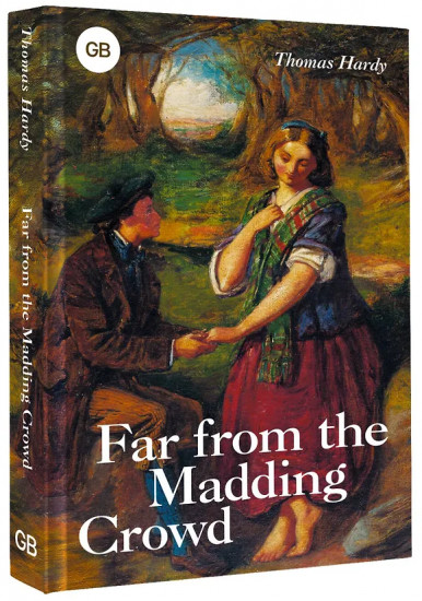 Far from the Madding Crowd. Вдали от обезумевшей толпы