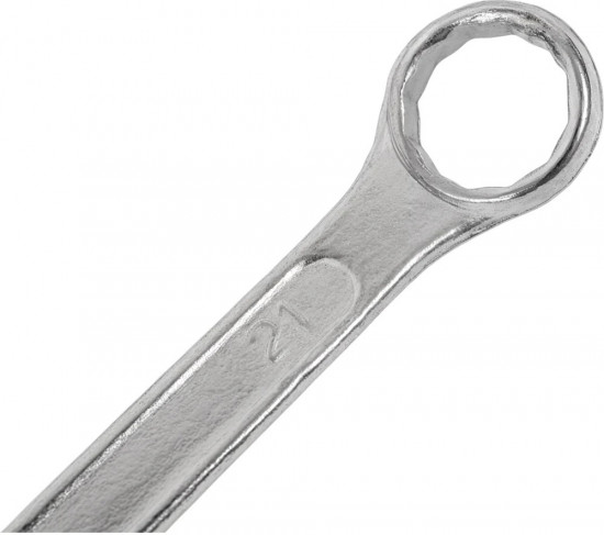 Набор ключей ключекй комбинированных 35D370