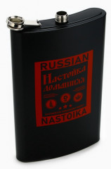 Фляжка «XXL Russian Nastoika» - Фото 1