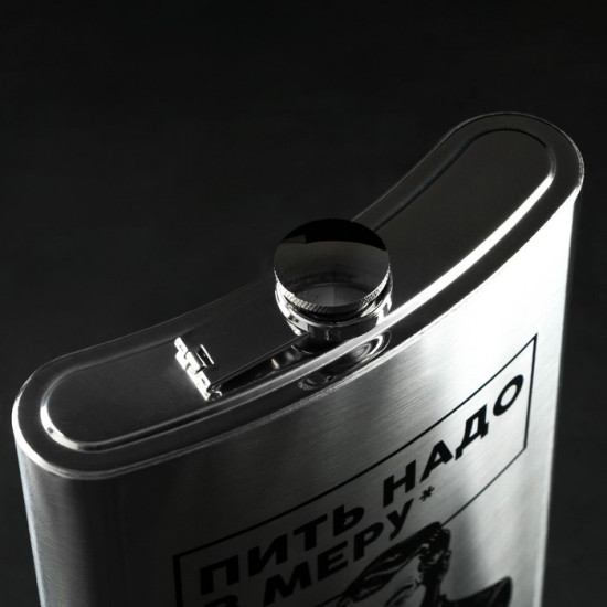 Фляжка «Мера»