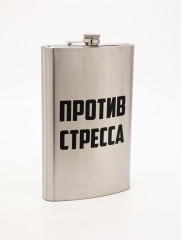 Фляжка - Фото 1