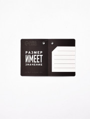 Фляжка - Фото 6