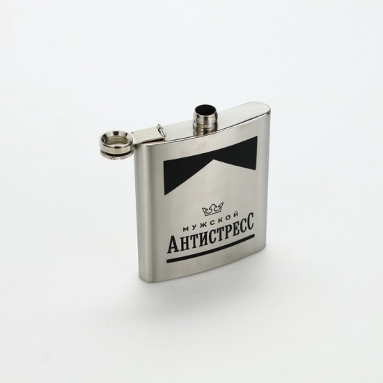 Фляжка «Антистресс»