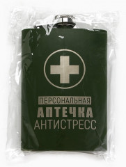 Фляжка «Персональная аптечка» - Фото 3