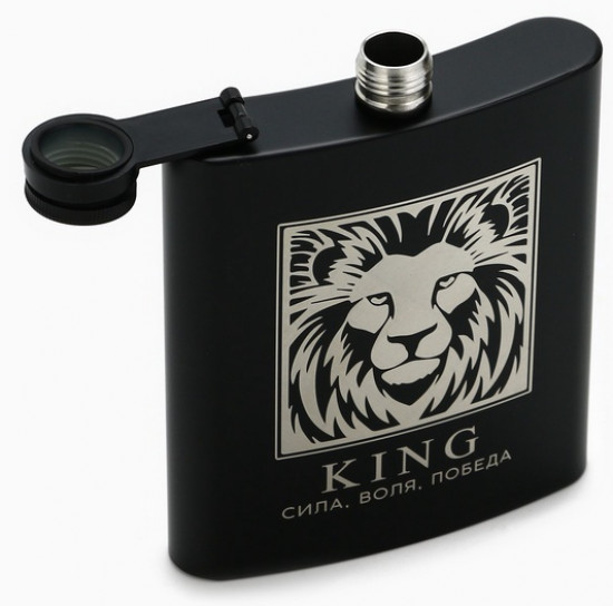 Фляжка «Сила, воля, победа»
