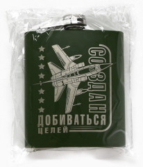 Фляжка «Создан добиваться целей» - Фото 3