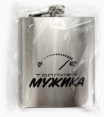 Фляжка «Топливо мужика» - Фото 3