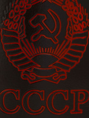 Фляжка для алкоголя «СССР» - Фото 3