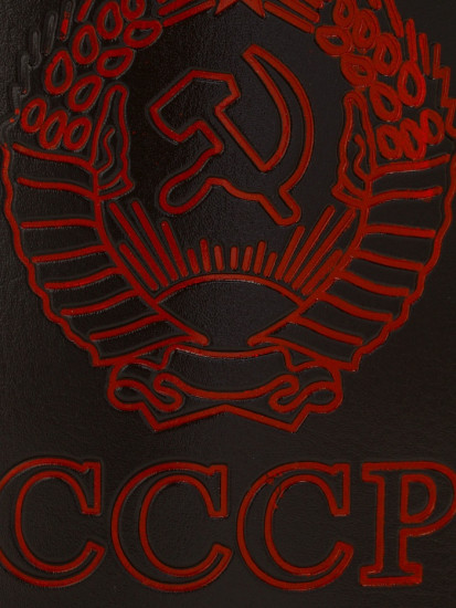Фляжка для алкоголя «СССР»