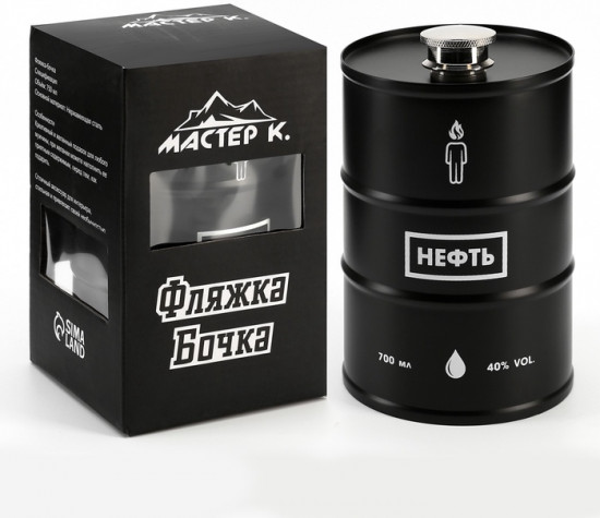 Фляжка «Запас нефти»