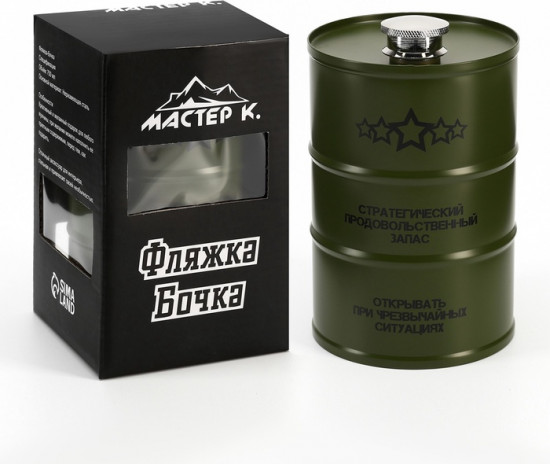 Фляжка «Стратегический продовольственный запас»