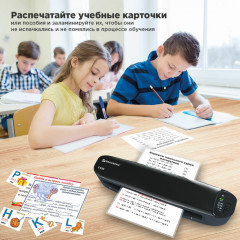 Ламинатор - Фото 16