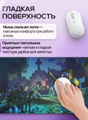 Коврик для мыши и клавиатуры «Minecraft Style XL» - Фото 4