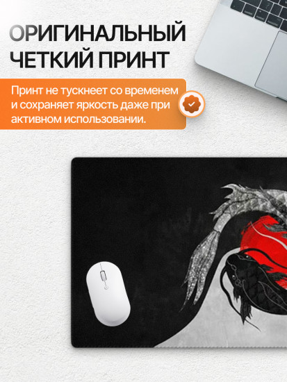 Коврик для мыши и клавиатуры «Fish Tai Chi»