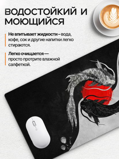 Коврик для мыши и клавиатуры «Fish Tai Chi»