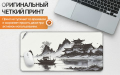 Коврик для мыши и клавиатуры «Суми» - Фото 1