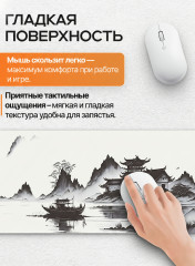Коврик для мыши и клавиатуры «Суми» - Фото 4