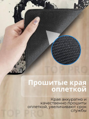 Коврик для мыши и клавиатуры «Японская сакура» - Фото 4