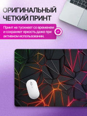 Коврик для мыши «Неоновая геометрия» - Фото 4