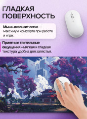Коврик для мыши и клавиатуры «Городская сакура» - Фото 4