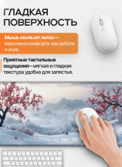 Коврик для мыши и клавиатуры «Зимняя сакура» - Фото 4