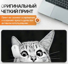 Коврик для мыши и клавиатуры «Кот в засаде» - Фото 3