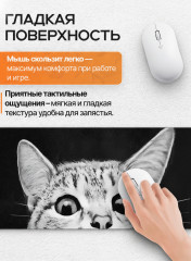 Коврик для мыши и клавиатуры «Кот в засаде» - Фото 4