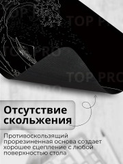 Коврик для мышки «Японская волна» - Фото 3