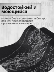 Коврик для мышки «Японская волна» - Фото 5