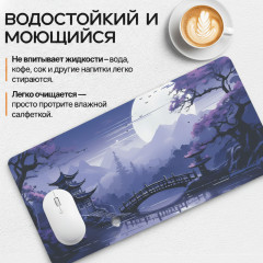 Коврик для мыши и клавиатуры «Ночная сакура фиолетовая» - Фото 3