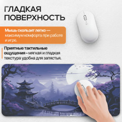 Коврик для мыши и клавиатуры «Ночная сакура фиолетовая» - Фото 4