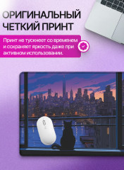 Коврик для мыши и клавиатуры «Кот на подоконнике» - Фото 1