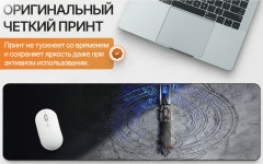 Коврик для мыши и клавиатуры «Звёздные войны» - Фото 1