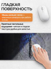 Коврик для мыши и клавиатуры «Звёздные войны» - Фото 4