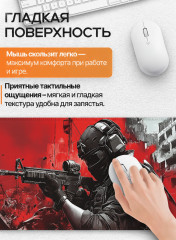 Коврик для мыши и клавиатуры «Strike Force» - Фото 4