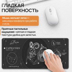 Коврик для мыши и клавиатуры «Capricorn Essence. Козерог» - Фото 4