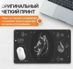 Коврик для мыши и клавиатуры «Leo Essence. Лев» - Фото 1
