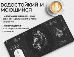 Коврик для мыши и клавиатуры «Leo Essence. Лев» - Фото 3