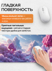 Коврик для мыши и клавиатуры «Розовые облака» - Фото 4