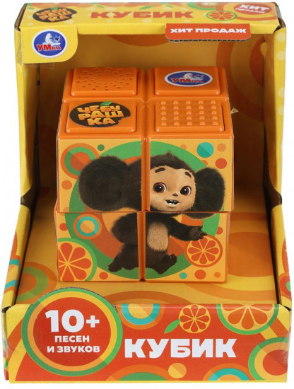 Кубик музыкальный «Чебурашка»