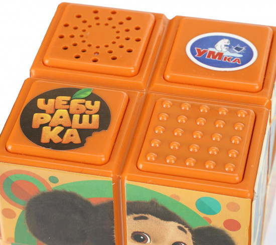 Кубик музыкальный «Чебурашка»