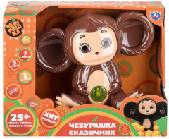 Игрушка-сказочник развивающая «Чебурашка» - Фото 1