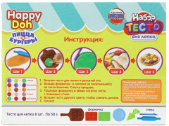 Набор с тестом для лепки «Бургер и пицца» - Фото 5