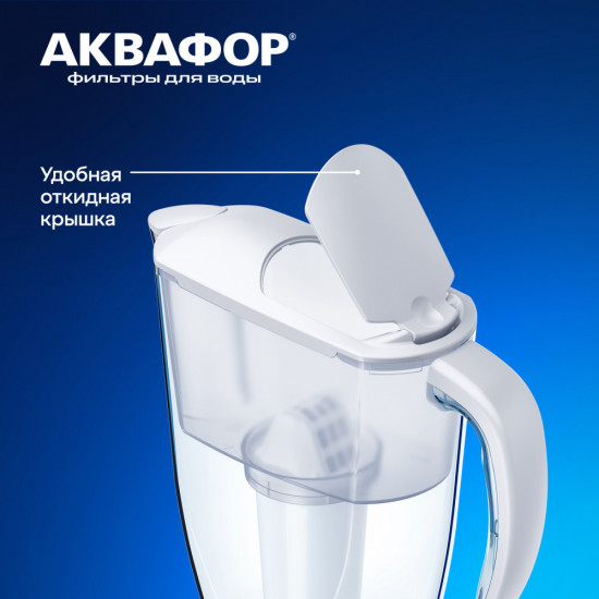 Фильтр-кувшин «Смайл»